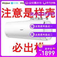 测试测试测试商品请勿购买邮补商品111344478