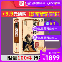 测试测试测试商品请勿购买邮补商品111344492