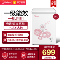 测试测试测试商品请勿购买邮补商品111344507