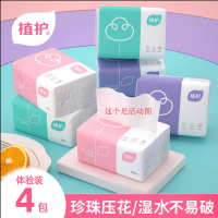 APIGiorgio Armani 笔筒测试商品请勿购买