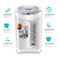 容声（Ronshen）电热水瓶 电水壶 开水瓶 烧水瓶 烧水壶 保温壶 食品级304不锈钢六段保温5L大容量家用保温婴儿