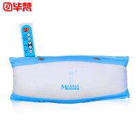 毕梵BV-108C数码瘦身减肥腰带 男女通用 燃烧脂肪 甩脂机