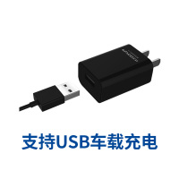 飞科剃须刀充电器A01/A12 FS373/372/821/825/871/350/367 A12