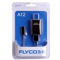 飞科剃须刀充电器A01/A12 FS373/372/821/825/871/350/367 A12