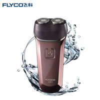 飞科(FLYCO)FS871电动剃须刀 全身水洗 智能防夹须 玫瑰金