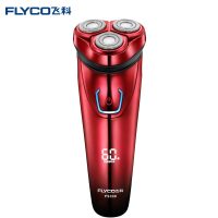 飞科（FLYCO）FS338电动剃须刀（中国红）IPX7级全身水洗 1小时快充 支持智能旅行锁功能
