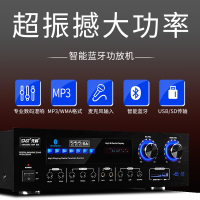 SAST/先科 V8S 家庭影音ktv音响套装 V6 卡拉OK家用影院音响10寸音箱