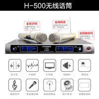 HYUNDAI/现代 K6家用KTV音响套装卡拉OK会议点歌机一体机套装