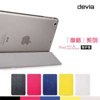 迪沃(devia) 摩格系列 适用于iPad mini/mini RetinaiPad保护套 (珍珠白)