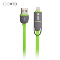 迪沃（DEVIA） 联客系列组 二合一双接头数据线 适用于iPhone、三星等IOS及Android机型