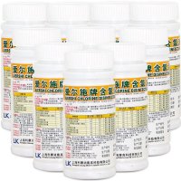 爱尔施牌含氯三氯消毒片100片/瓶 织物消毒泡腾片马桶玩具宠物家用环境拖地消毒剂 10瓶装