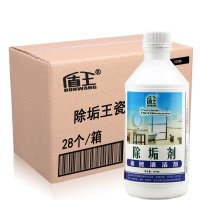 盾王除垢剂500ml*28/箱 瓷砖清洁剂去污粉浴室地板地砖清洗大理石划痕...整箱