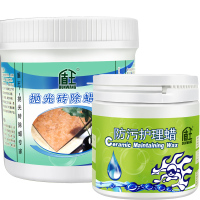 盾王抛光砖抛釉砖瓷砖地砖除蜡剂清洁剂清洗剂500g+盾王防污护理蜡上抛光石材大理石保养