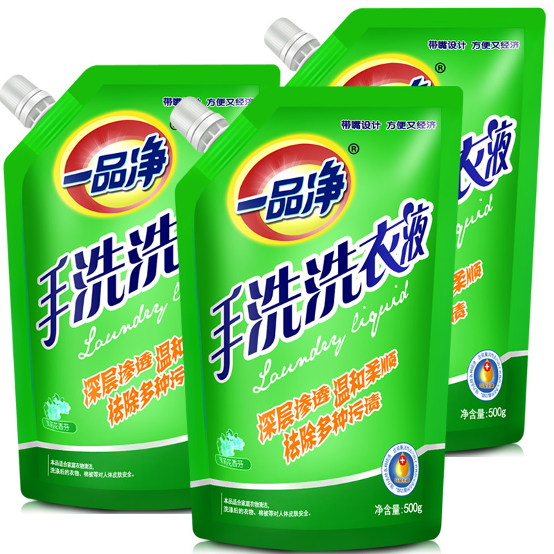 一品净手洗洗衣液袋装500g衣物内衣洗衣液去渍去污洗涤剂 500g*3袋