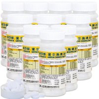 绿莎新爱尔施牌二氯消毒片100片/瓶 织物消毒泡腾片马桶玩具宠物家用环境拖地消毒剂 10瓶装