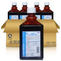 点而康碘伏皮肤消毒剂消毒液500ml 伤口外用碘酊皮肤擦伤伤口处理碘酒 家庭护理 消毒液500ml *24