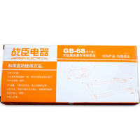 战臣粘捕式灭蝇灯配件GB120/GB1220/GB450/GB200/GB215灯管或粘带 GB120粘纸每盒5支