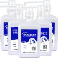 利康洁芙柔水洗洗手液500ml 泡沫洗手液水洗皂液护肤 家用办公室手部清洁滋润5瓶