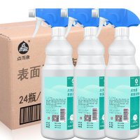 点而康表面消毒液500ml*24瓶装表面家居环境消毒液家居环境室内喷雾环境物体表面清洁剂空调清洁剂