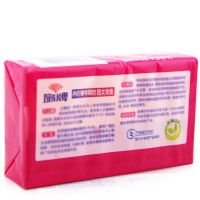 扇牌内衣裤专用皂138g 洗内裤皂内衣肥皂透明皂 洗衣皂芳香香皂 内衣皂 去污洁净 国货 内衣裤专用皂138g*5