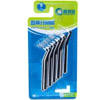 固特齿牙线刷牙签刷牙缝刷齿间剔牙L型弯柄10支装 清洁塑料牙签口腔护理5L-1.5mm