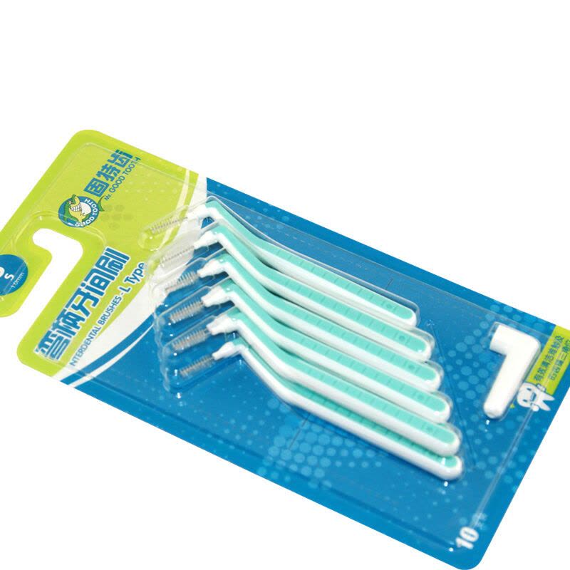 固特齿牙线刷牙签刷牙缝刷齿间剔牙L型弯柄10支装 清洁塑料牙签口腔护理 3s-1.0mm图片