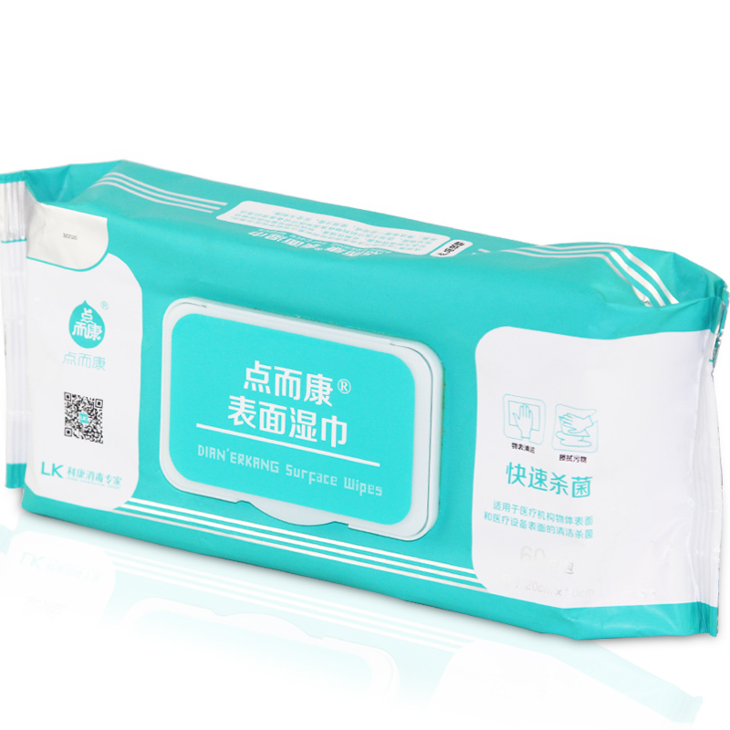 点而康一次性表面湿巾60片/包快速湿纸巾家用家具物表消毒湿巾一包点而康去菌卫生湿巾