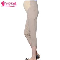 孕妇裤孕妇七分托腹裤孕妇夏款小脚裤孕妈脚口开叉七分裤孕妇可调节托腹裤S020