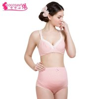 可可心依 孕妇纯棉哺乳文胸孕妇内衣套装舒适安全上开扣软钢圈孕妇哺乳文胸+内裤套装0623