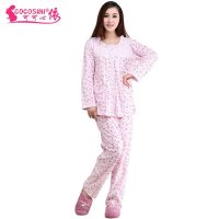 可可心依 孕妇装春装孕妇哺乳装孕妇碎花爱心家居服套装孕妇月子服孕妇全棉喂奶衣8918