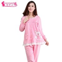 可可心依 孕妇装春装孕妇哺乳装孕妇蕾丝花边家居服套装孕妇月子服孕妇全棉喂奶衣8920