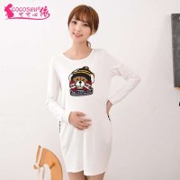 可可心依 孕妇装秋装新品 孕妇纯棉卫衣 孕妇条纹长袖连衣裙 孕妇打底裙 孕妈服饰S031A