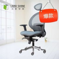 leadshine法兰西斯 进口老板椅 办公室椅子 高背椅 家用电脑椅