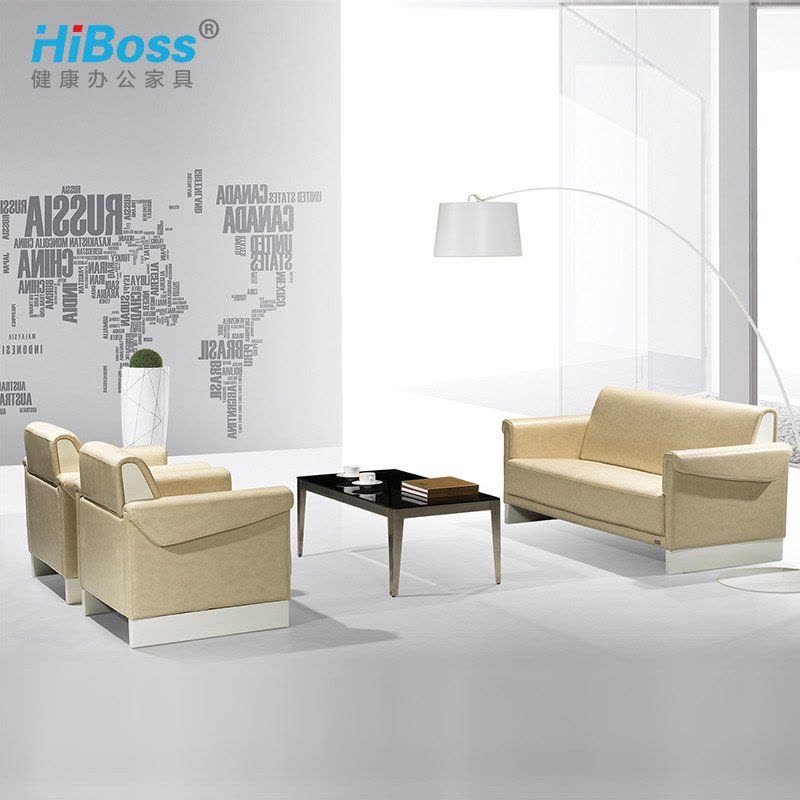 【HiBoss】办公家具办公沙发 真皮沙发 会客接待沙发 办公室沙发图片