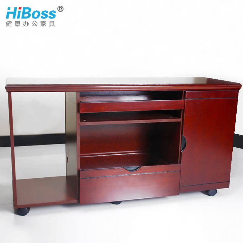 【HiBoss】办公家具老板桌油漆老板办公桌总裁大班台主管经理桌图片