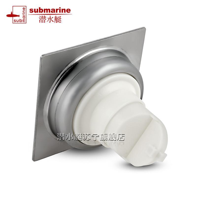 潜水艇(submarine)地漏不锈钢地漏防臭芯防堵盖纯铜地漏可加三通GF50-10A高清大图
