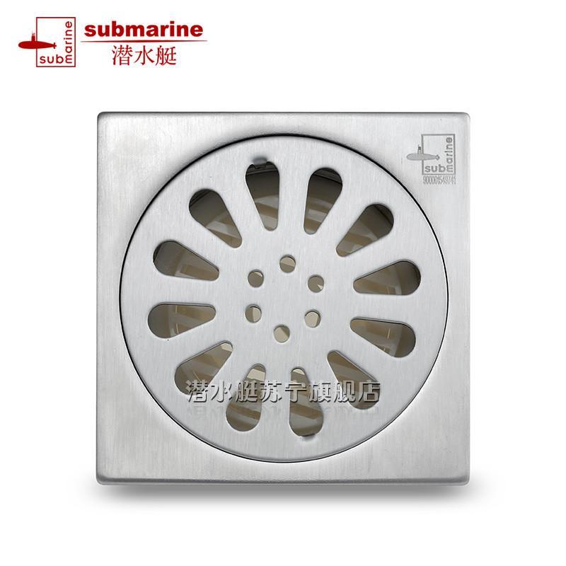 潜水艇(submarine)地漏不锈钢地漏防臭芯防堵盖纯铜地漏可加三通GF50-10A高清大图