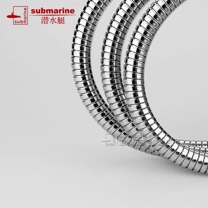 潜水艇(submarine)花洒软管编织防爆软管花喷头洒进水管不锈钢双扣 全铜接头冷热通用1.5米长D150图片