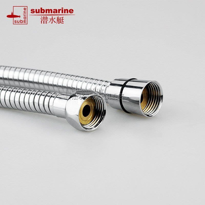 潜水艇(submarine)花洒软管编织防爆软管花喷头洒进水管不锈钢双扣 全铜接头冷热通用1.5米长D150图片