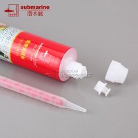 潜水艇鸳鸯美缝剂 瓷砖填缝剂 地砖勾缝剂 防霉 防黑 防水 不退化 家庭装修必备