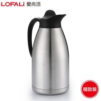 LOFALi爱尚活厨具3L原色不锈钢双层真空保温壶暖水壶保温瓶3003