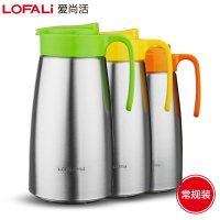 LOFALi爱尚活304不锈钢1.6L大容量冷水壶凉水壶水壶咖啡壶常规装
