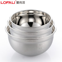 LOFALi爱尚活密封带盖加深不锈钢沙拉盆调料盆打蛋盆和面盆洗菜盆汤盆多功能厨具18CM+22CM+26CM原色组合