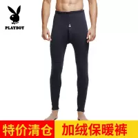 [断码清仓]花花公子男士加绒裤加厚保暖裤贴片护膝藏青秋冬款