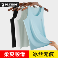 花花公子(PLAYBOY)男士背心时尚无痕冰丝锦纶轻薄打底无袖圆领马甲汗衫透气