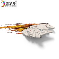 造梦师星球大战千年隼号Millennium Falcon 3D 办公室装饰壁灯