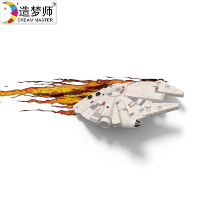 造梦师星球大战千年隼号Millennium Falcon 3D 办公室装饰壁灯