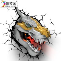 造梦师变形金刚4 钢索恐龙3d创意壁灯小夜灯卧室床头儿童灯具