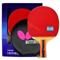 蝴蝶(Butterfly)5星乒乓球拍五星TBC502直拍 双面反胶成品拍 送拍套