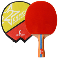 乐士ENPEX 2 3 4星级双面反胶乒乓球拍 横拍/直拍(含精美拍套)